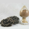 Coriolus versicolor polysaccharide